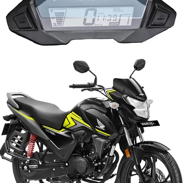 Honda Shine Screen Protector